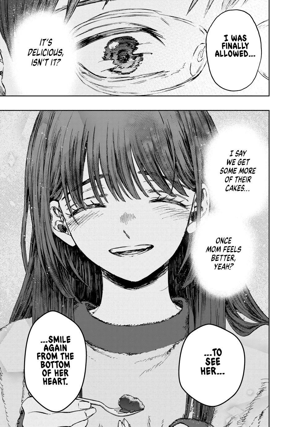 The Fragrant Flower Blooms With Dignity Chapter 126 - Page 9