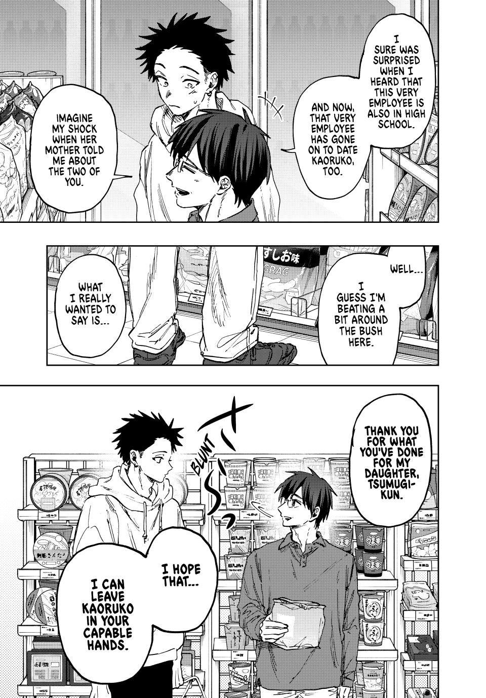 The Fragrant Flower Blooms With Dignity Chapter 126 - Page 11