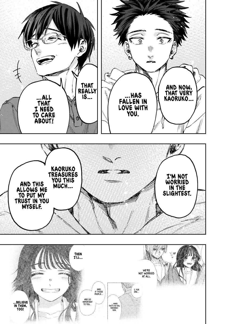The Fragrant Flower Blooms With Dignity Chapter 126 - Page 15