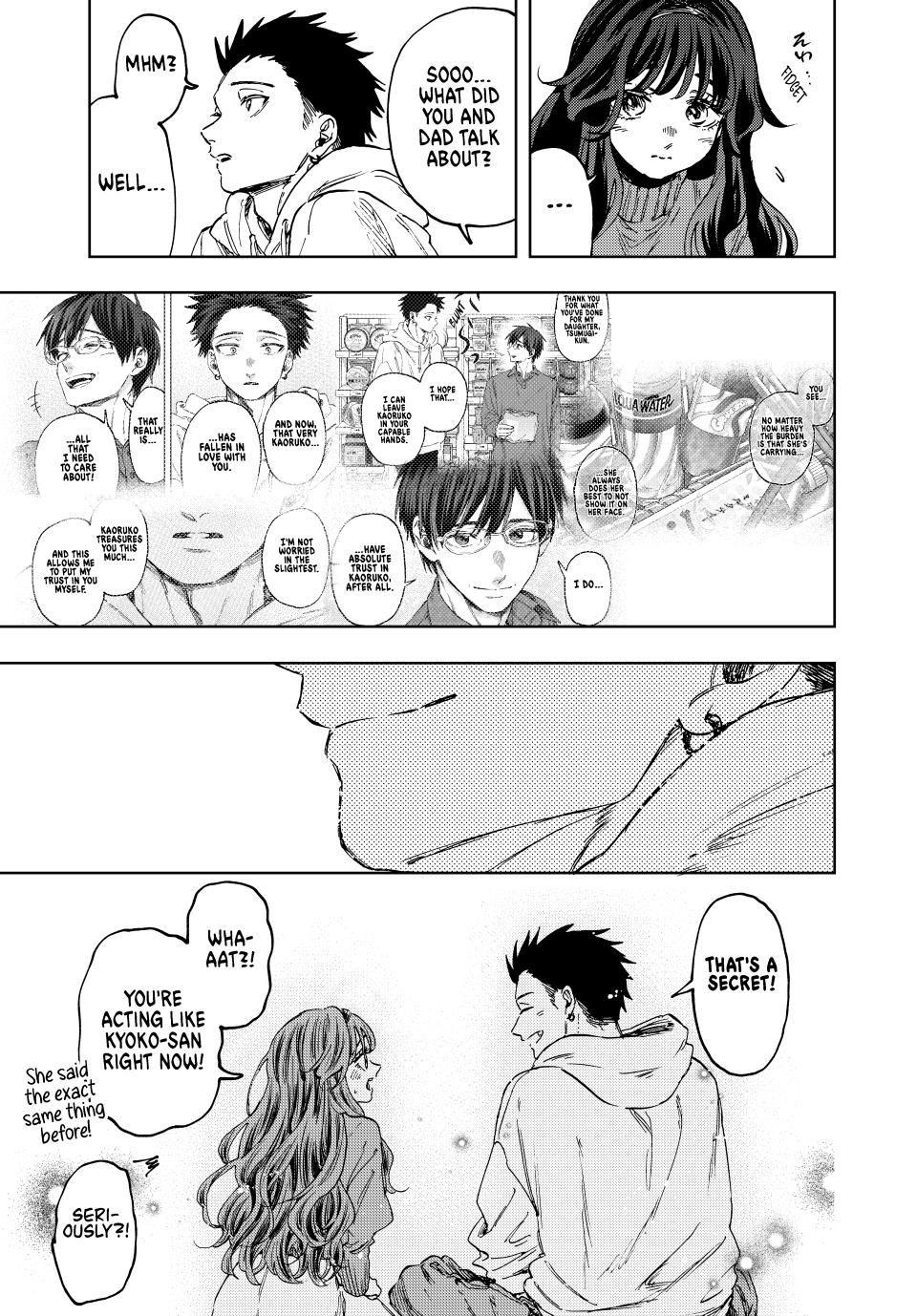 The Fragrant Flower Blooms With Dignity Chapter 126 - Page 17