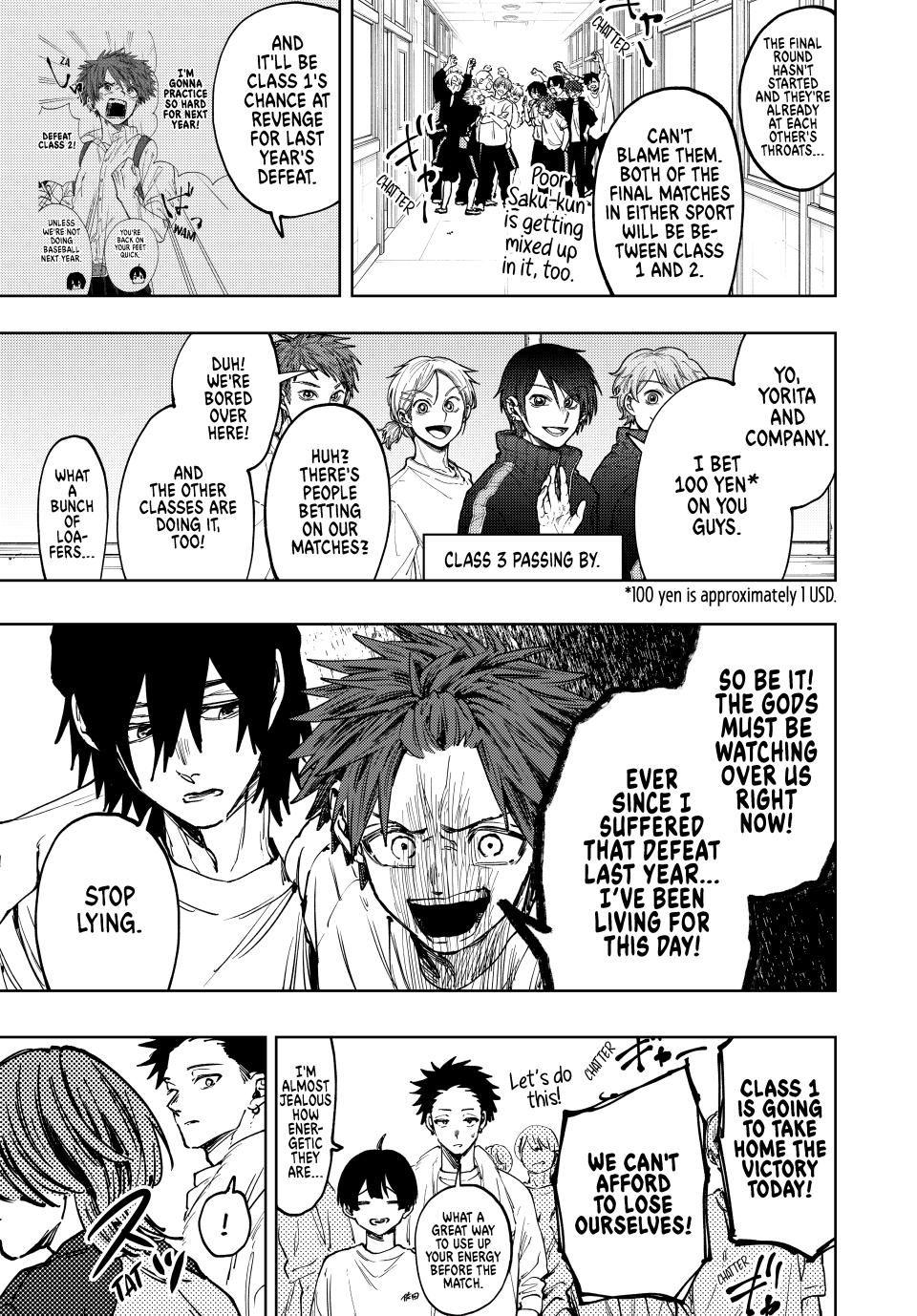 The Fragrant Flower Blooms With Dignity Chapter 127 - Page 9
