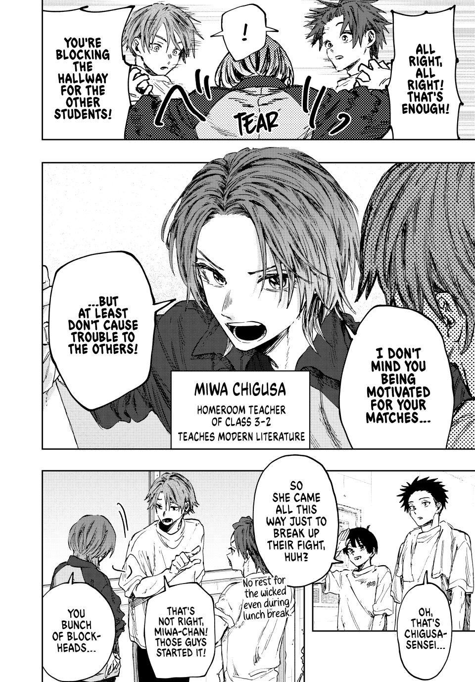 The Fragrant Flower Blooms With Dignity Chapter 127 - Page 10
