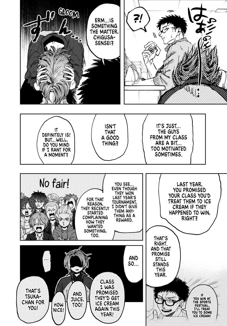 The Fragrant Flower Blooms With Dignity Chapter 127 - Page 12