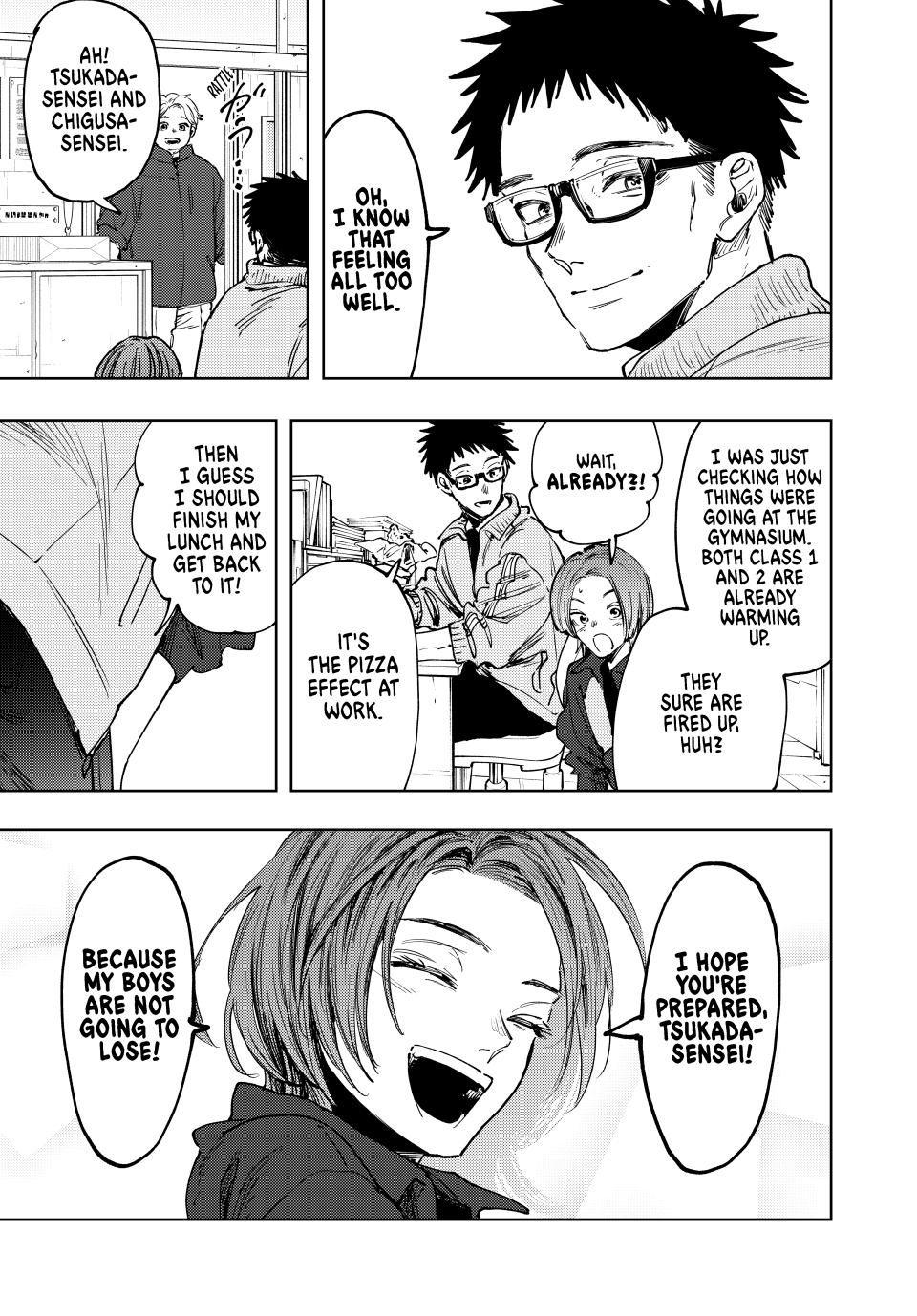 The Fragrant Flower Blooms With Dignity Chapter 127 - Page 15