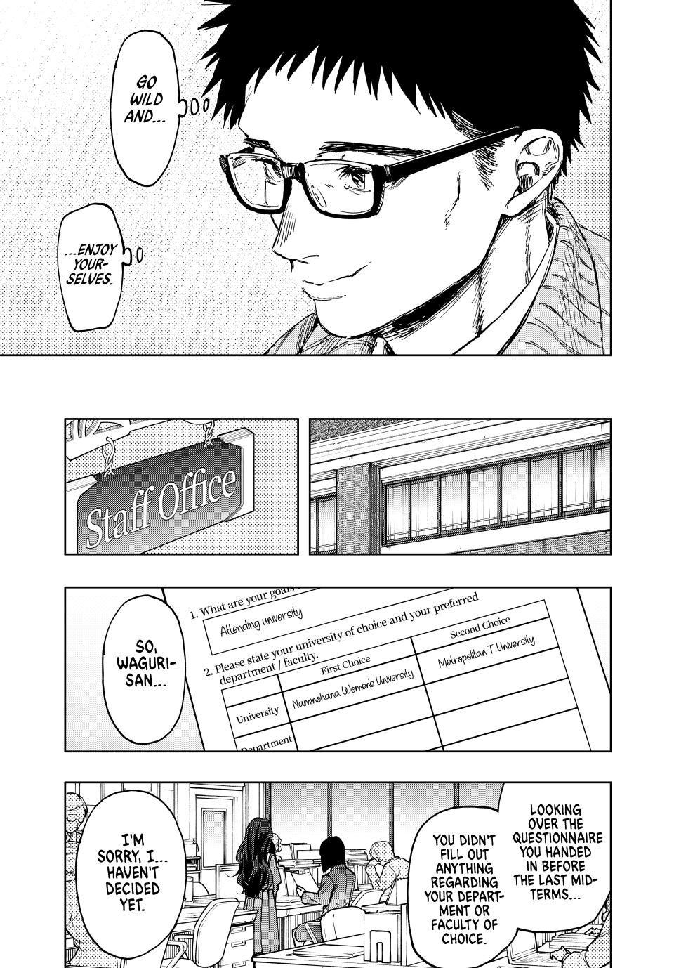 The Fragrant Flower Blooms With Dignity Chapter 127 - Page 17