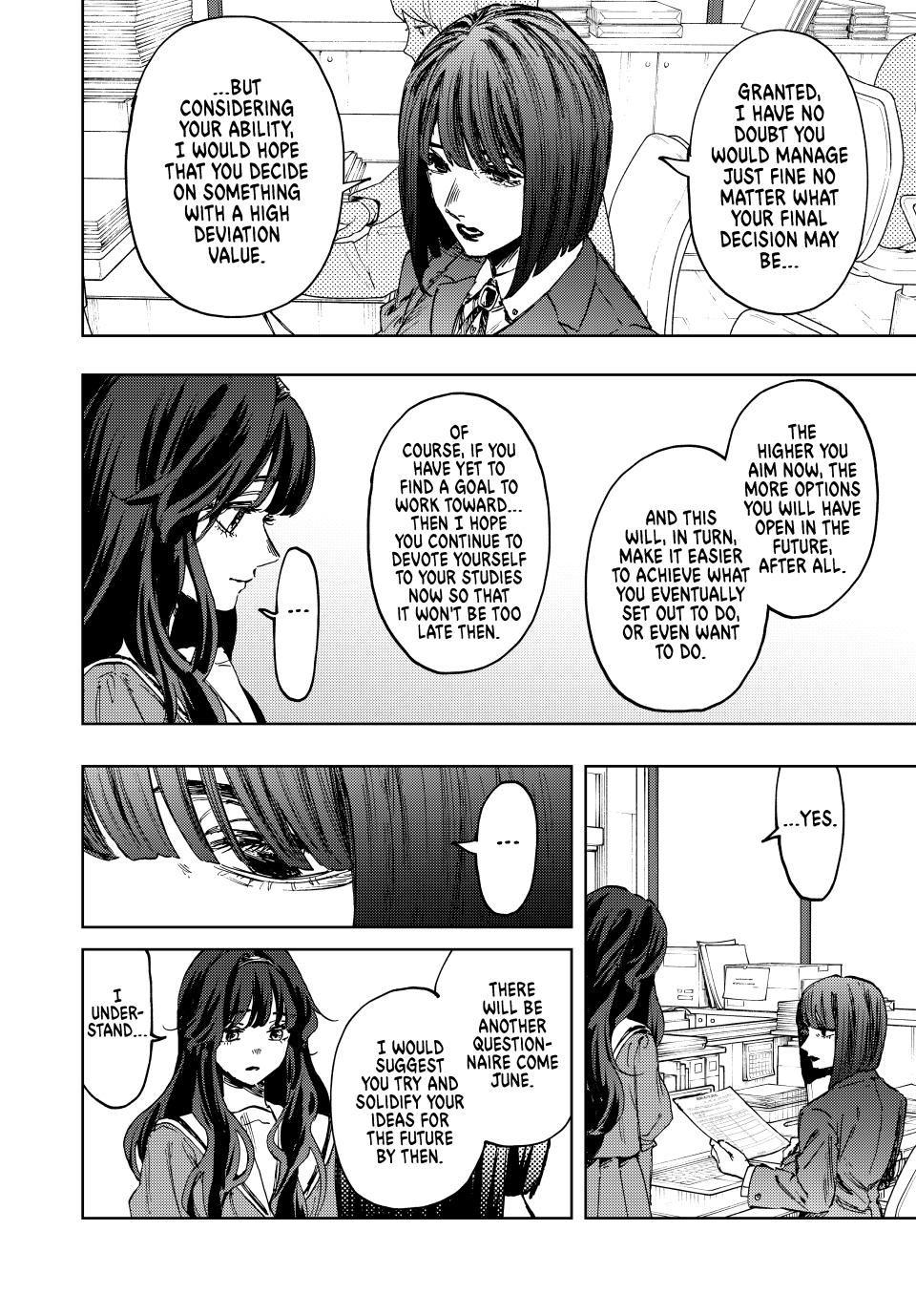 The Fragrant Flower Blooms With Dignity Chapter 127 - Page 18