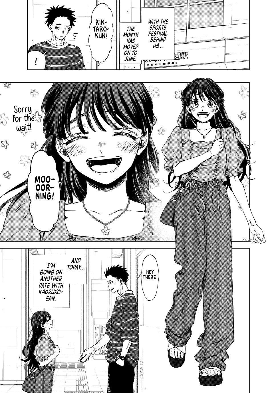 The Fragrant Flower Blooms With Dignity Chapter 128 - Page 1