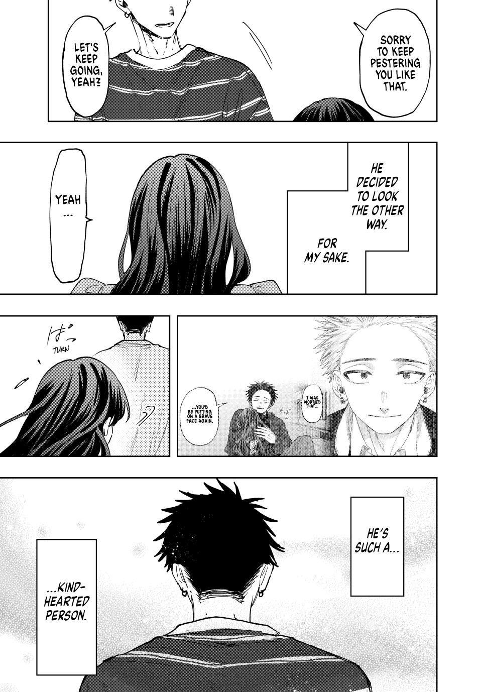 The Fragrant Flower Blooms With Dignity Chapter 128 - Page 17
