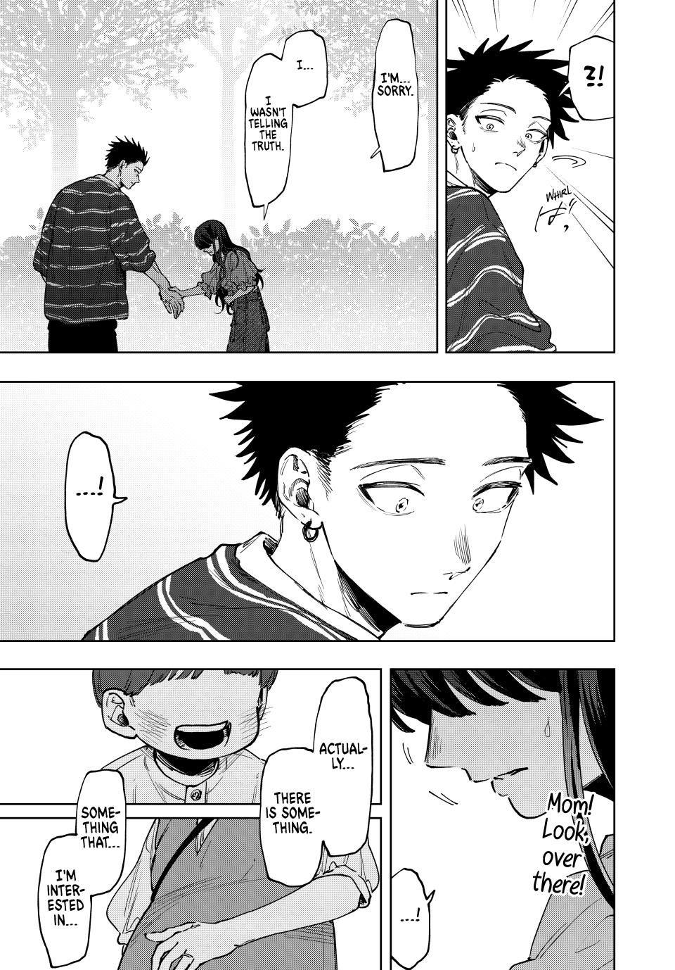 The Fragrant Flower Blooms With Dignity Chapter 128 - Page 19