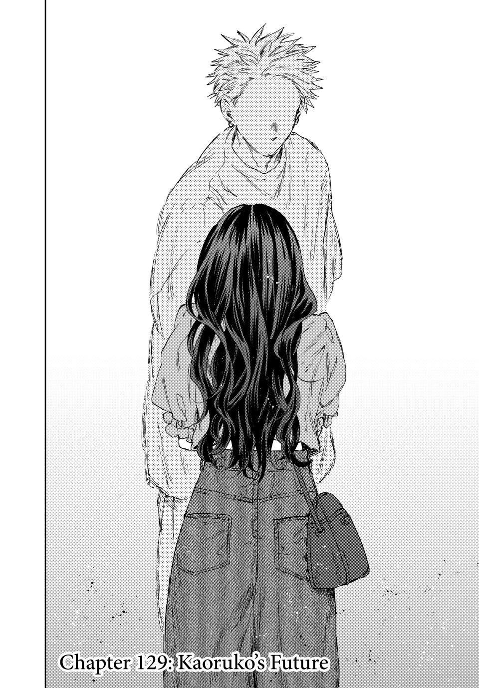 The Fragrant Flower Blooms With Dignity Chapter 129 - Page 2