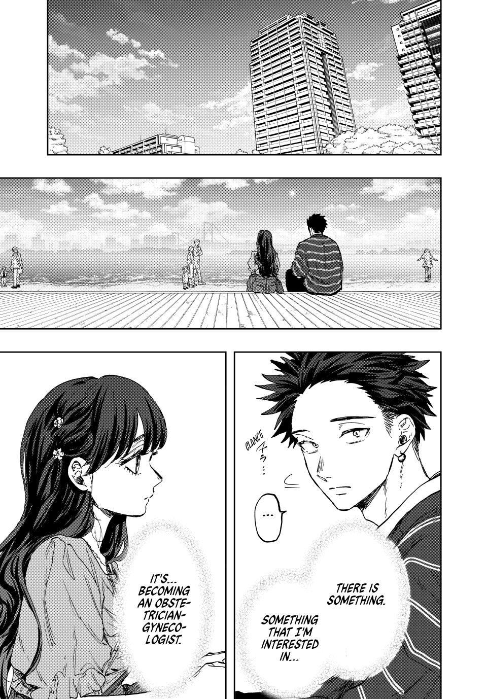 The Fragrant Flower Blooms With Dignity Chapter 129 - Page 3