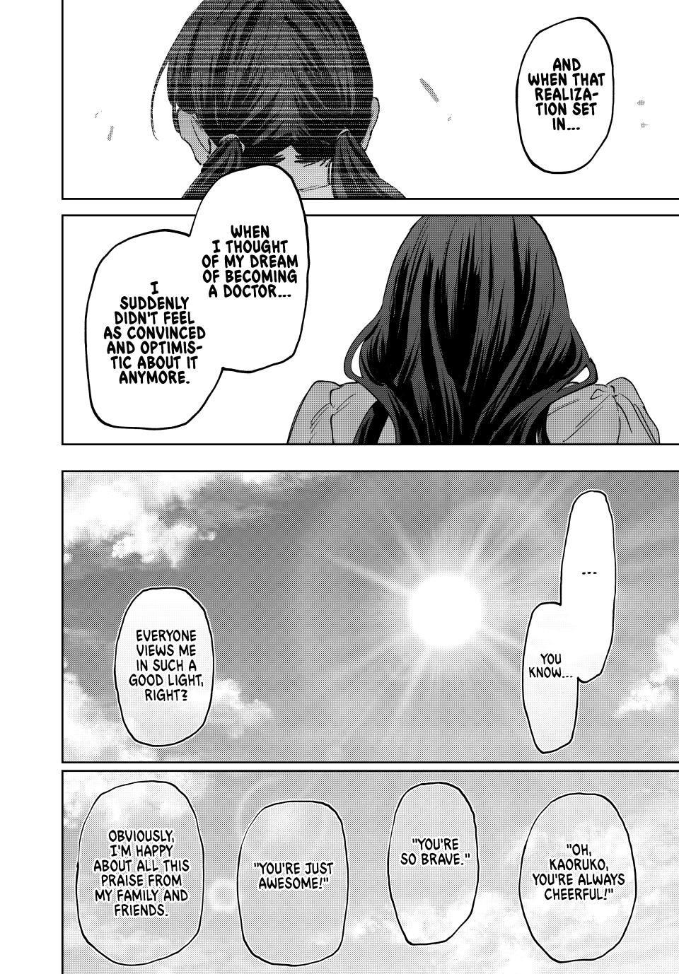 The Fragrant Flower Blooms With Dignity Chapter 129 - Page 16