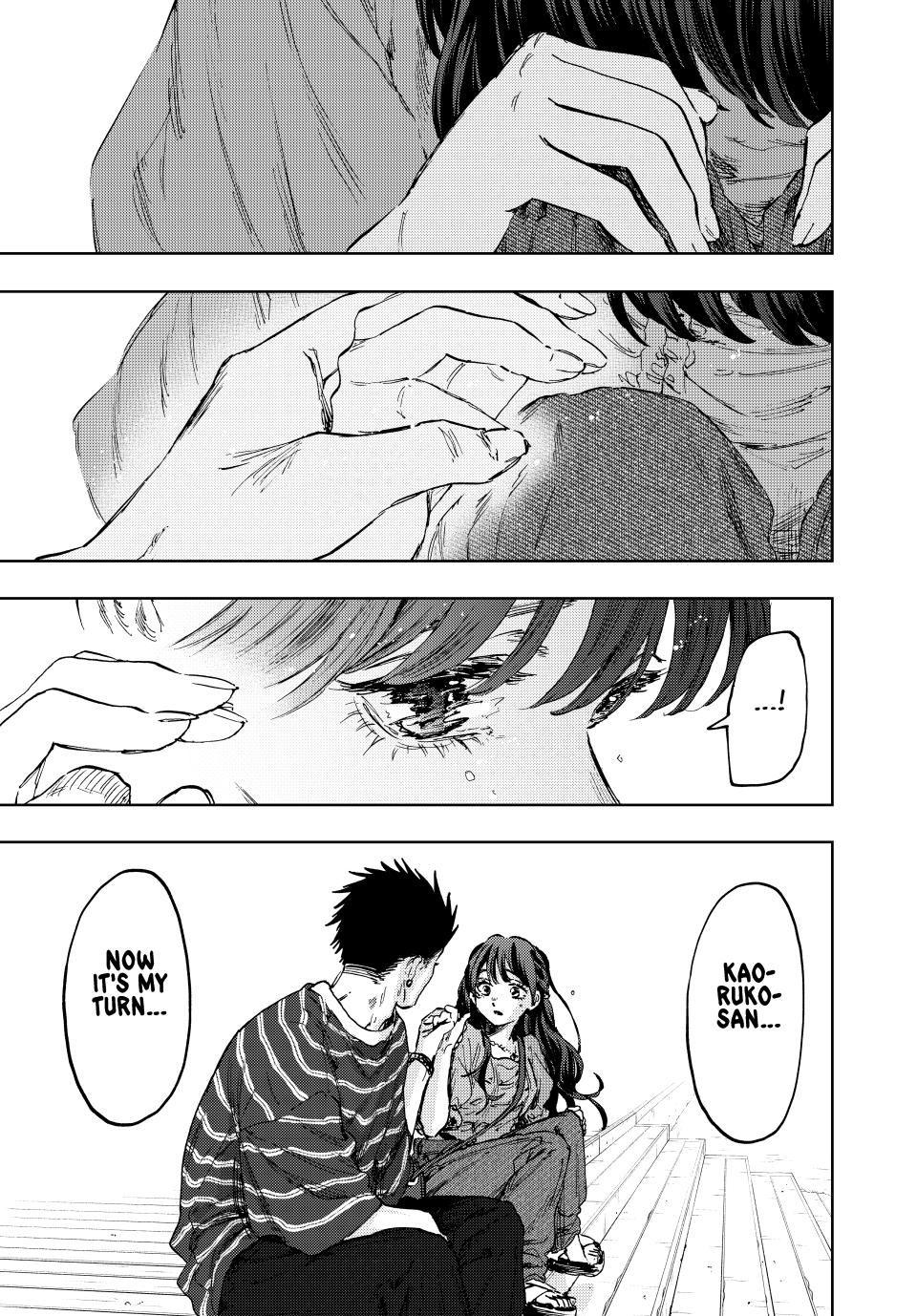 The Fragrant Flower Blooms With Dignity Chapter 129 - Page 19