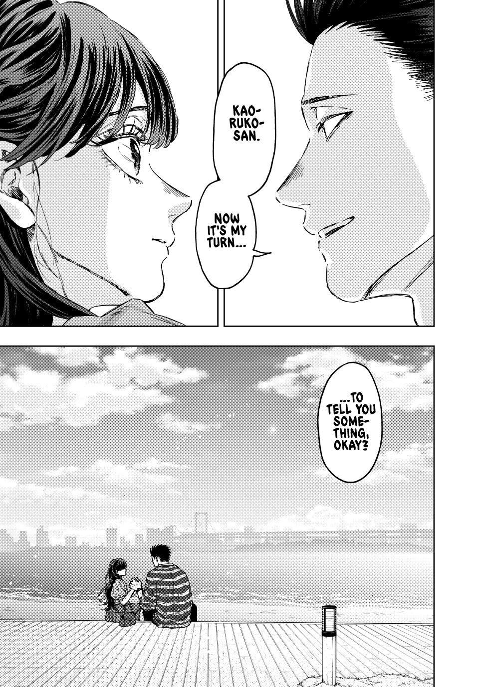 The Fragrant Flower Blooms With Dignity Chapter 130 - Page 1