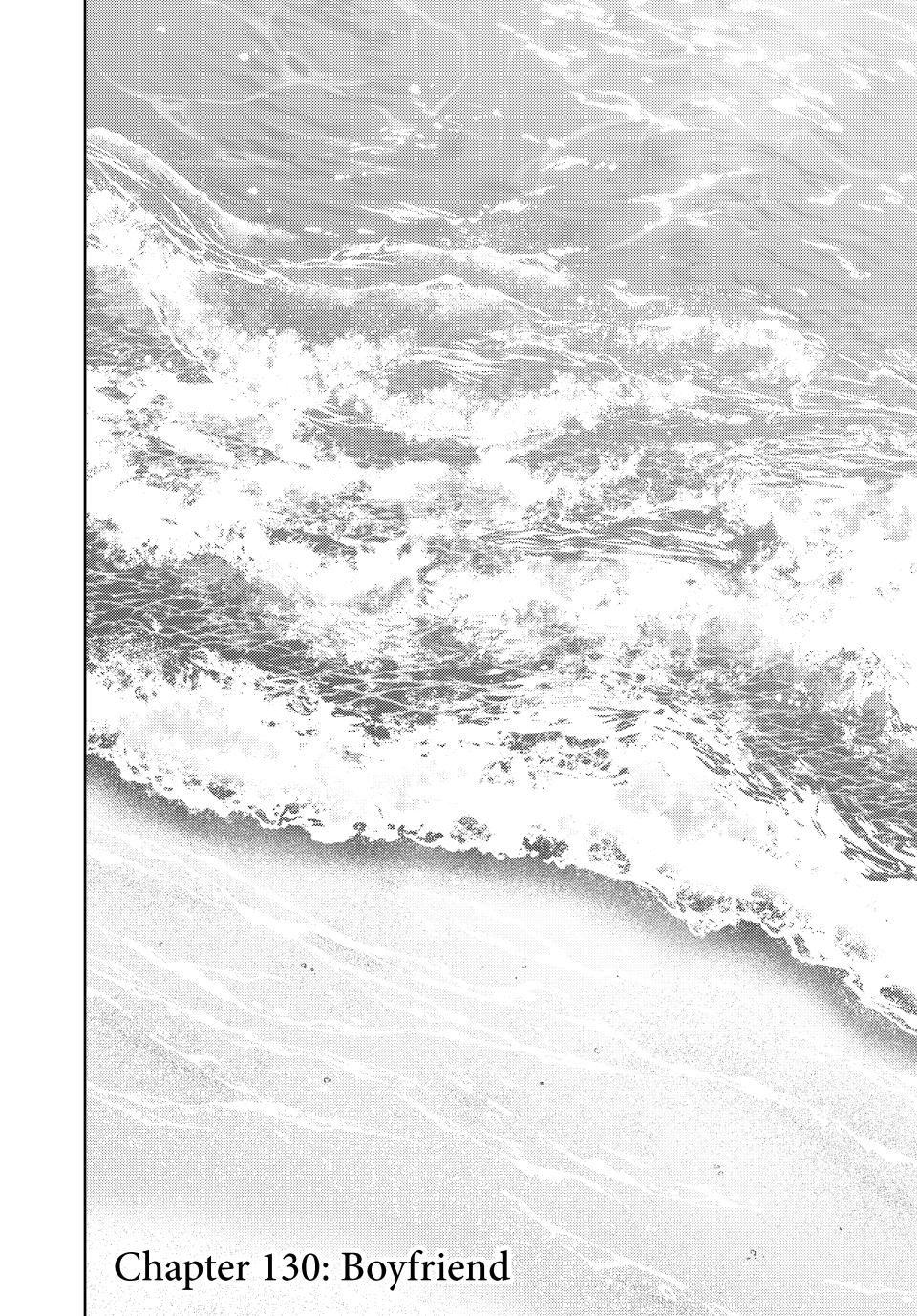 The Fragrant Flower Blooms With Dignity Chapter 130 - Page 2