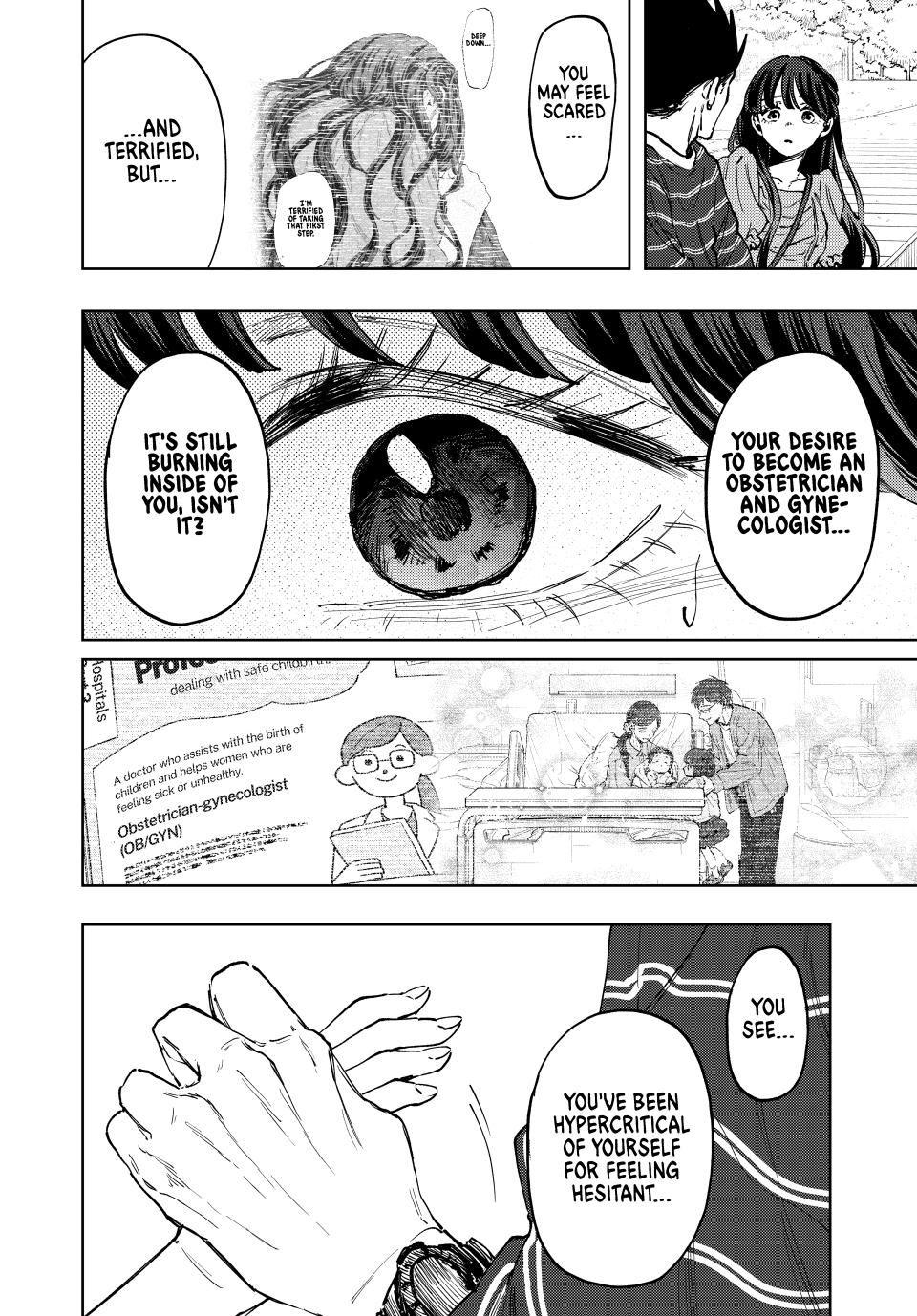 The Fragrant Flower Blooms With Dignity Chapter 130 - Page 6