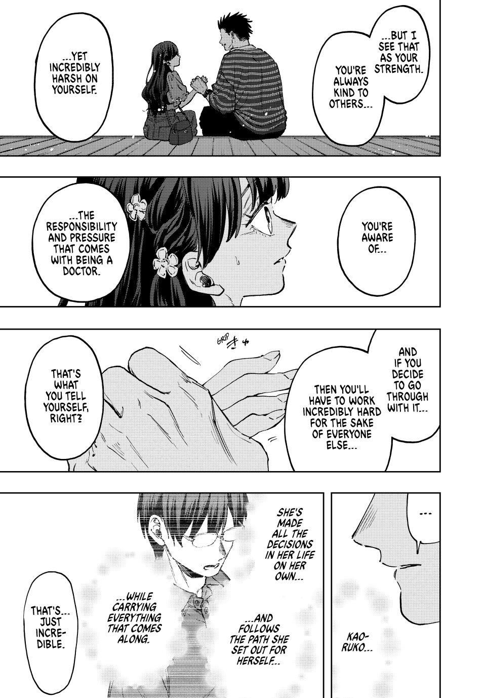 The Fragrant Flower Blooms With Dignity Chapter 130 - Page 7