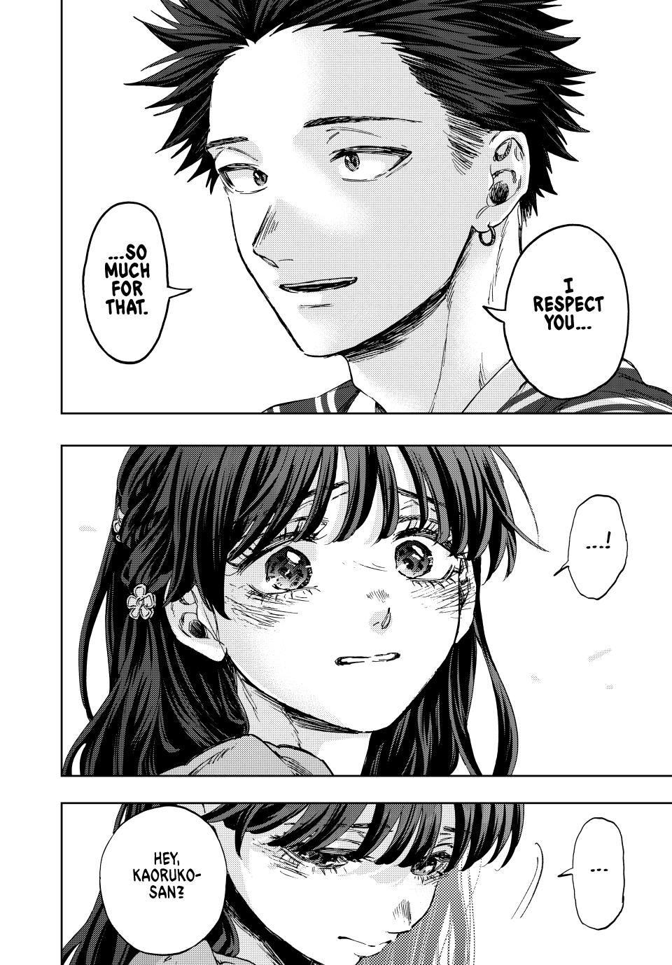The Fragrant Flower Blooms With Dignity Chapter 130 - Page 8