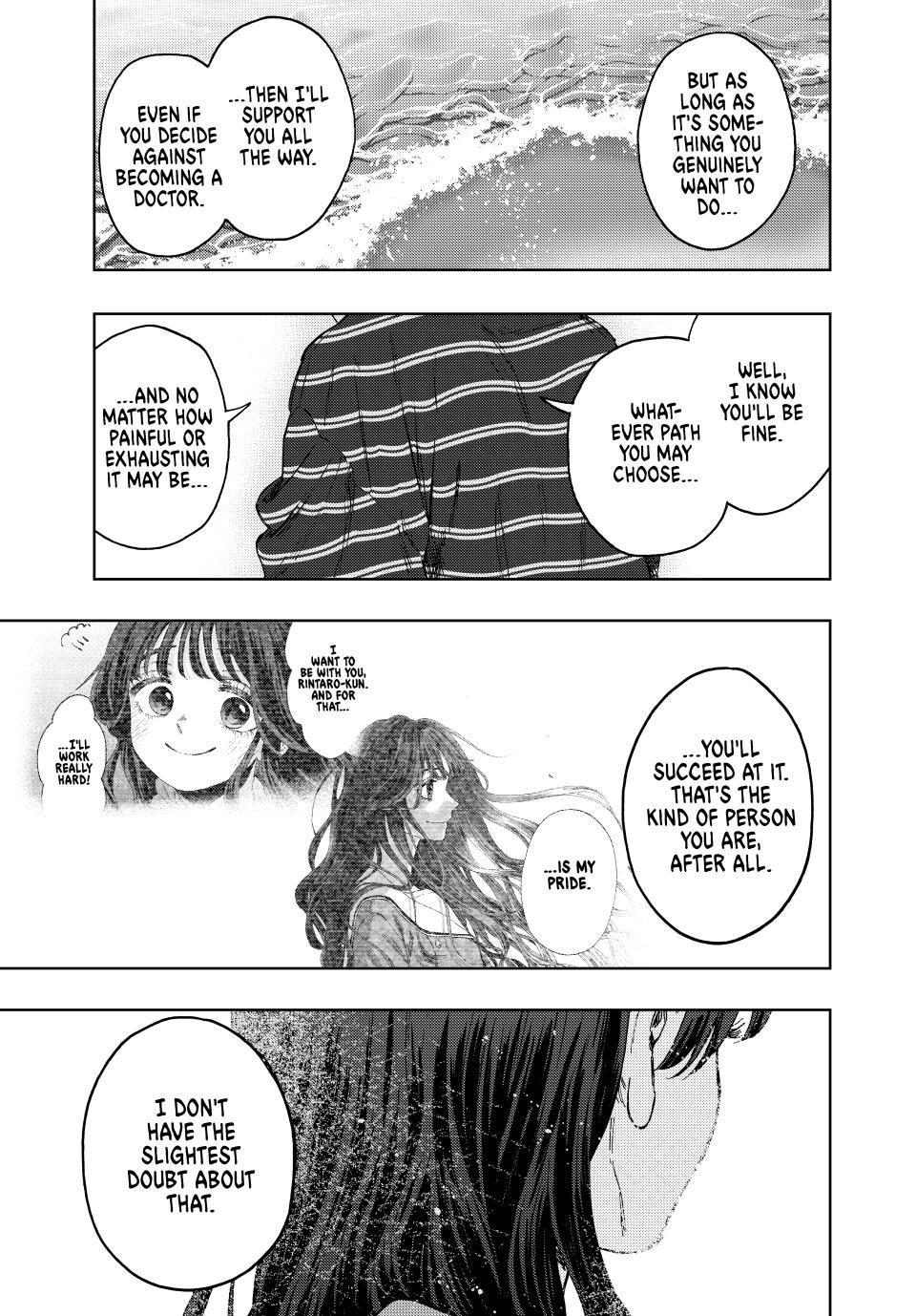 The Fragrant Flower Blooms With Dignity Chapter 130 - Page 11