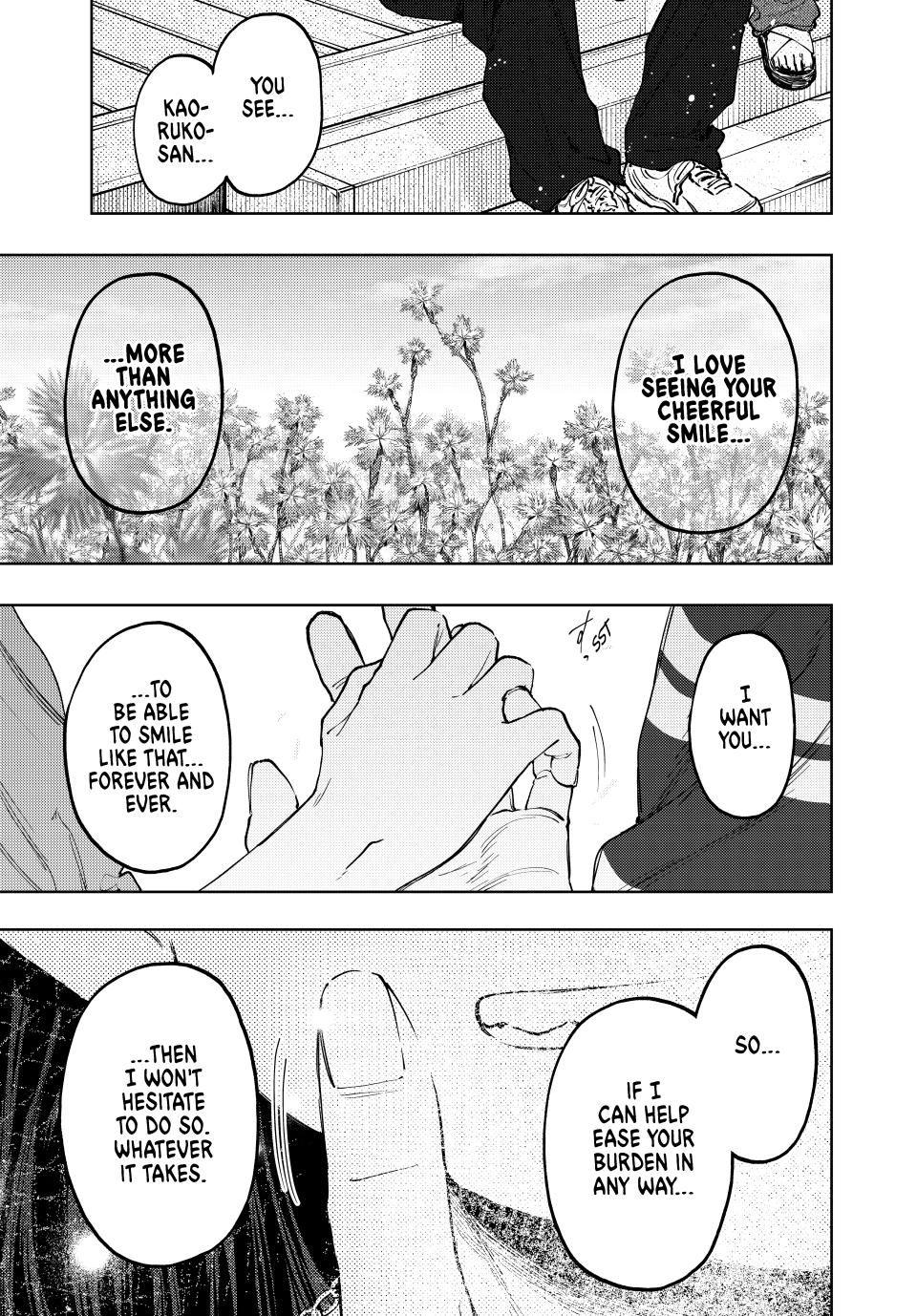 The Fragrant Flower Blooms With Dignity Chapter 130 - Page 15