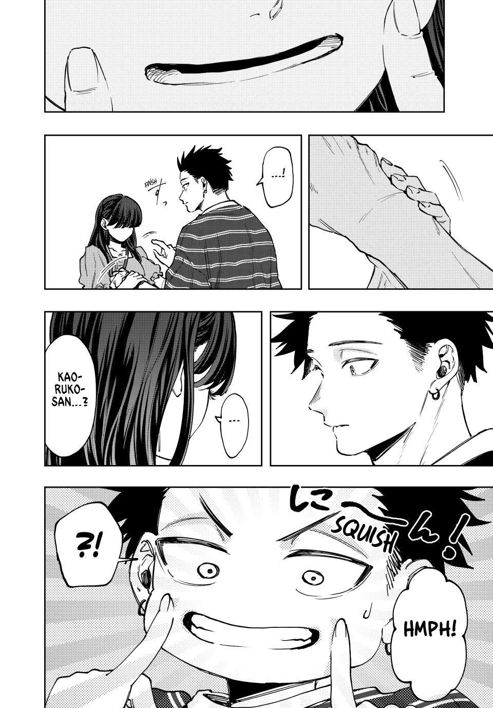 The Fragrant Flower Blooms With Dignity Chapter 130 - Page 17