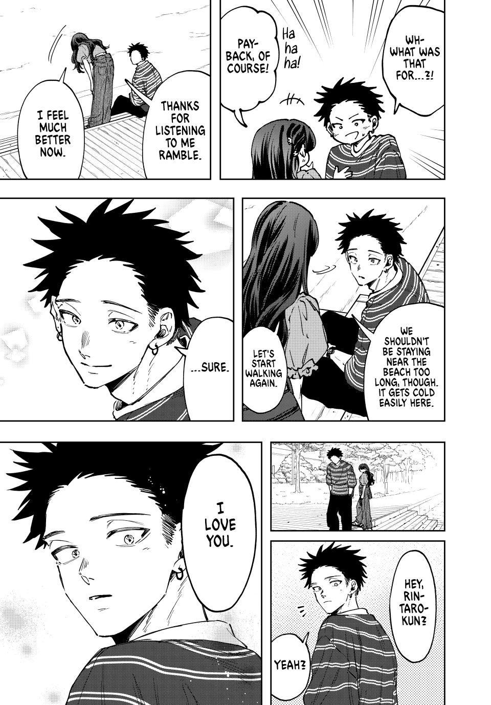 The Fragrant Flower Blooms With Dignity Chapter 130 - Page 18