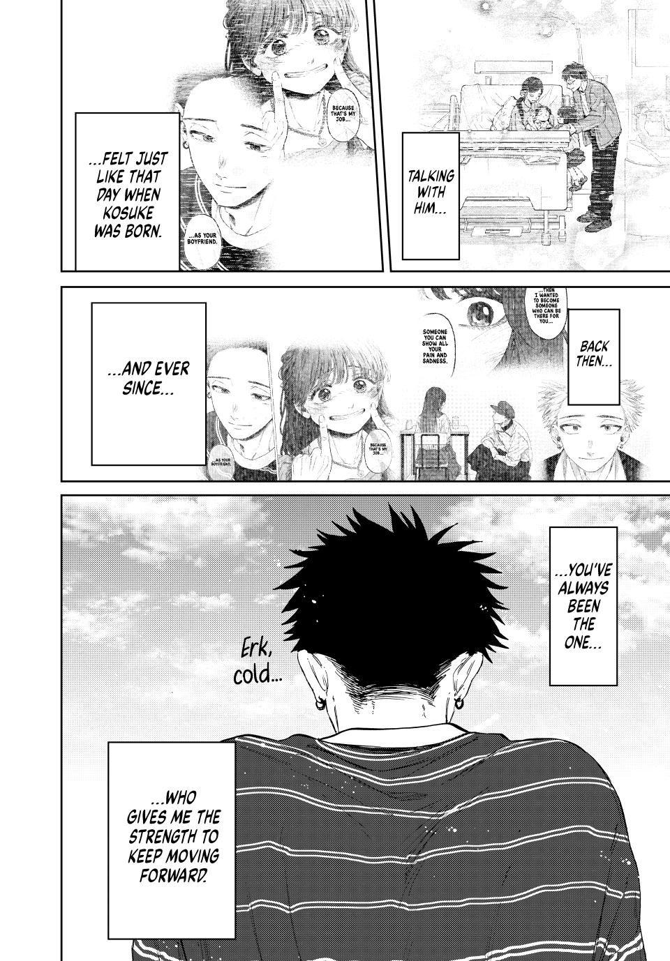 The Fragrant Flower Blooms With Dignity Chapter 130 - Page 20