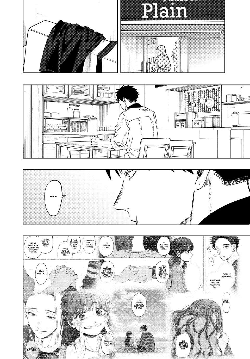 The Fragrant Flower Blooms With Dignity Chapter 131 - Page 2