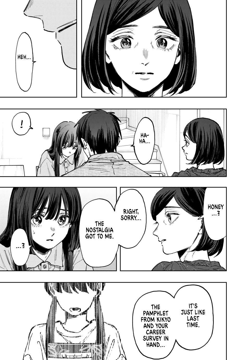 The Fragrant Flower Blooms With Dignity Chapter 131 - Page 13