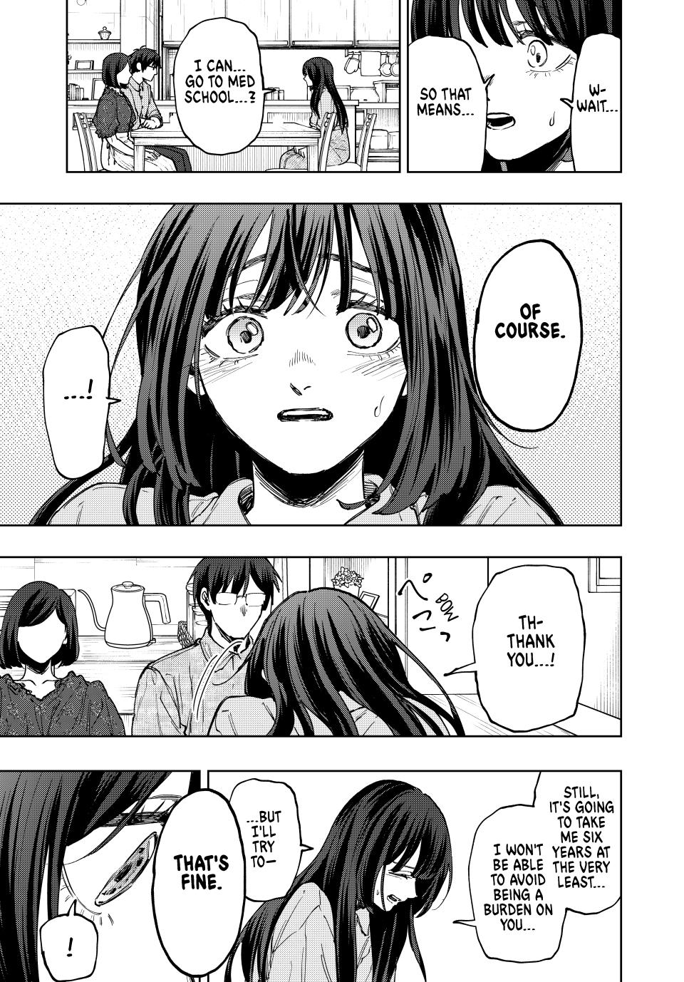 The Fragrant Flower Blooms With Dignity Chapter 131 - Page 17