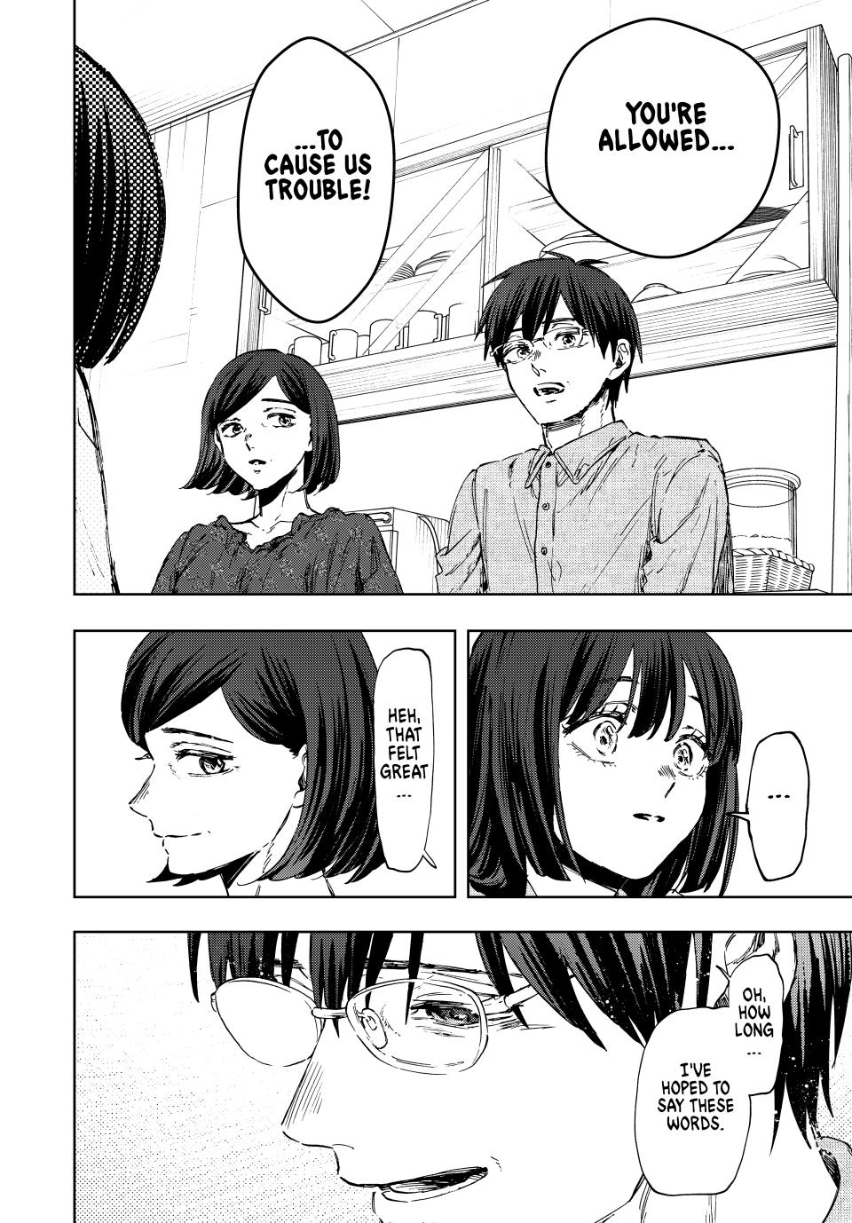 The Fragrant Flower Blooms With Dignity Chapter 131 - Page 18