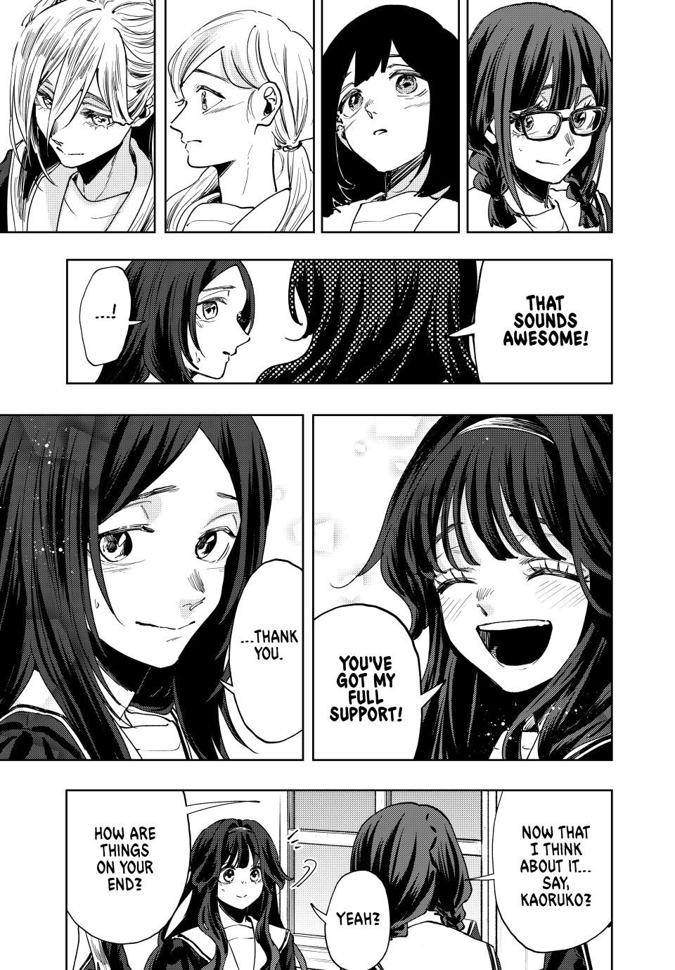The Fragrant Flower Blooms With Dignity Chapter 132 - Page 7