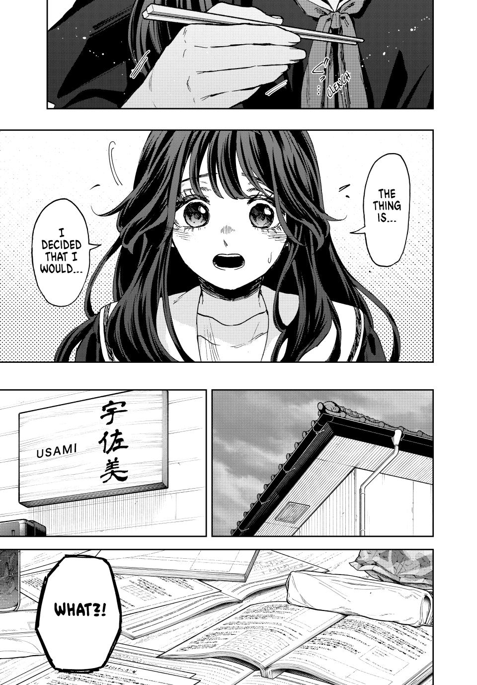 The Fragrant Flower Blooms With Dignity Chapter 132 - Page 9