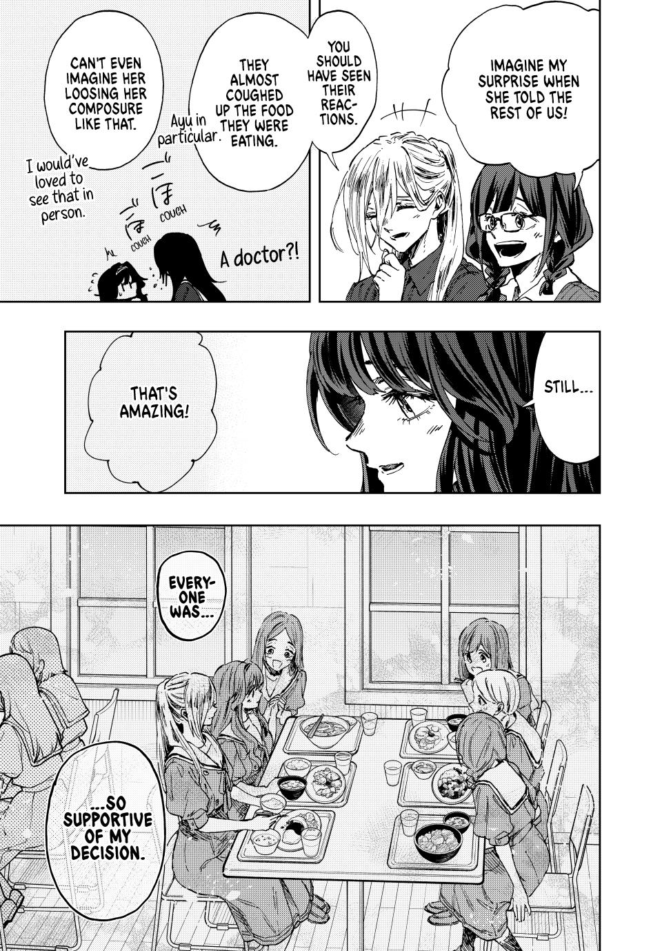 The Fragrant Flower Blooms With Dignity Chapter 132 - Page 13