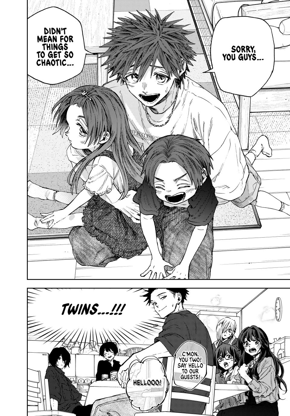 The Fragrant Flower Blooms With Dignity Chapter 132 - Page 20