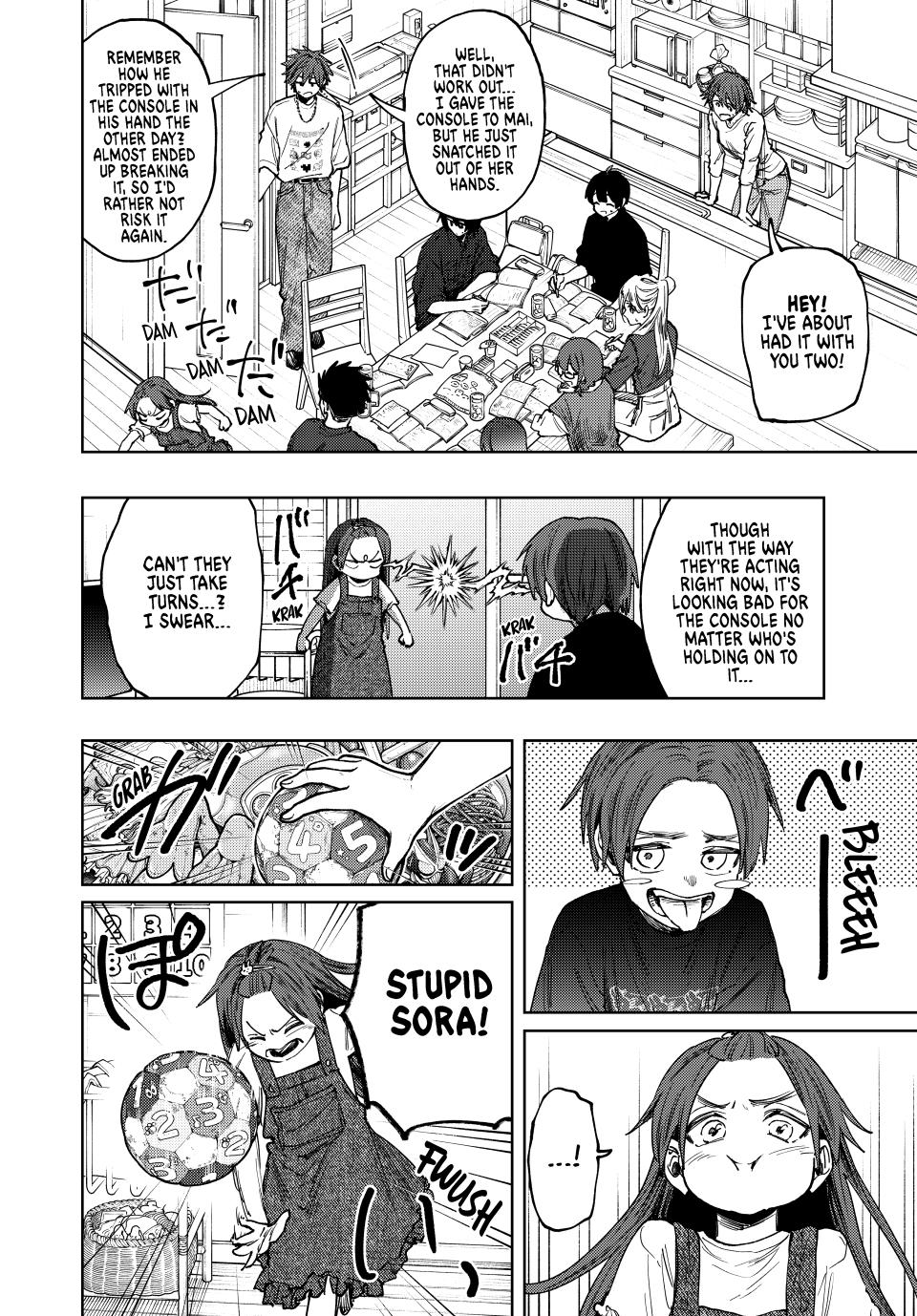 The Fragrant Flower Blooms With Dignity Chapter 133 - Page 8