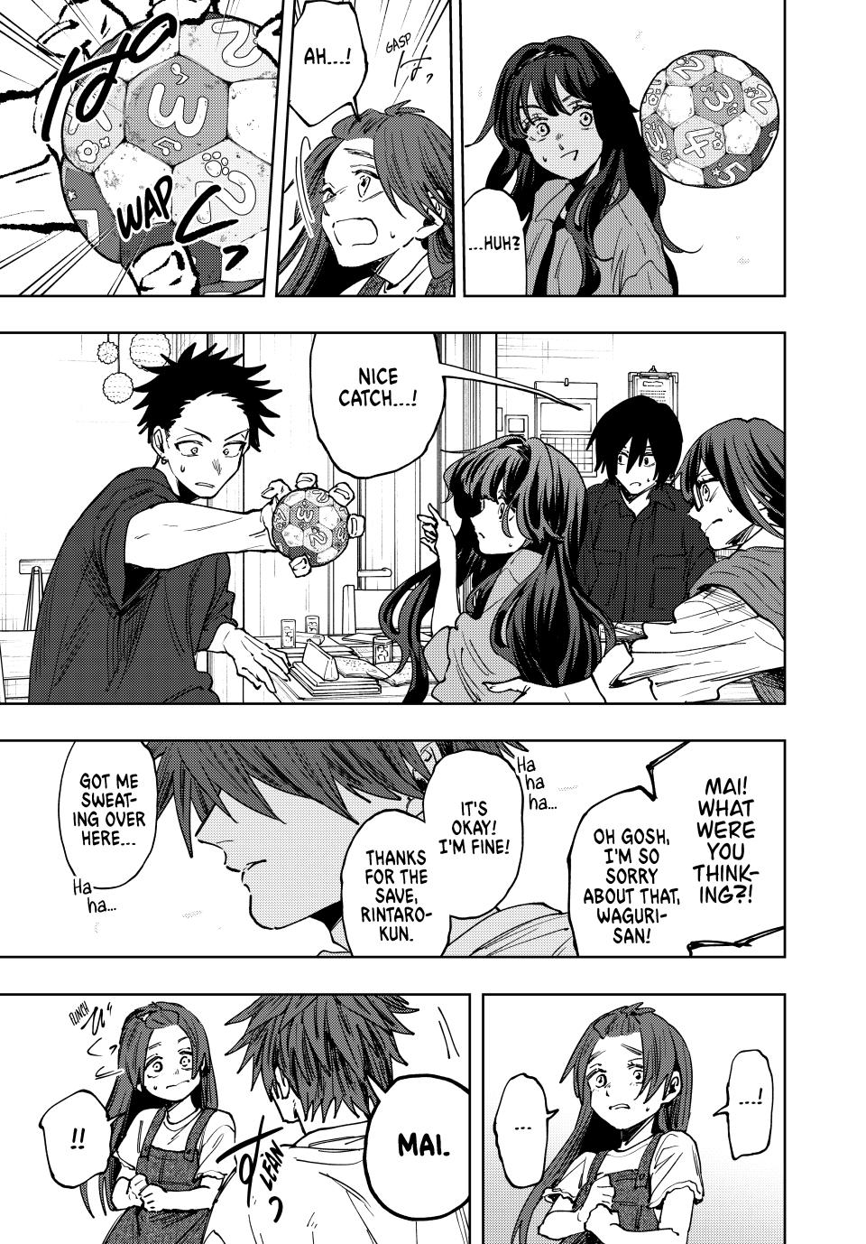 The Fragrant Flower Blooms With Dignity Chapter 133 - Page 9