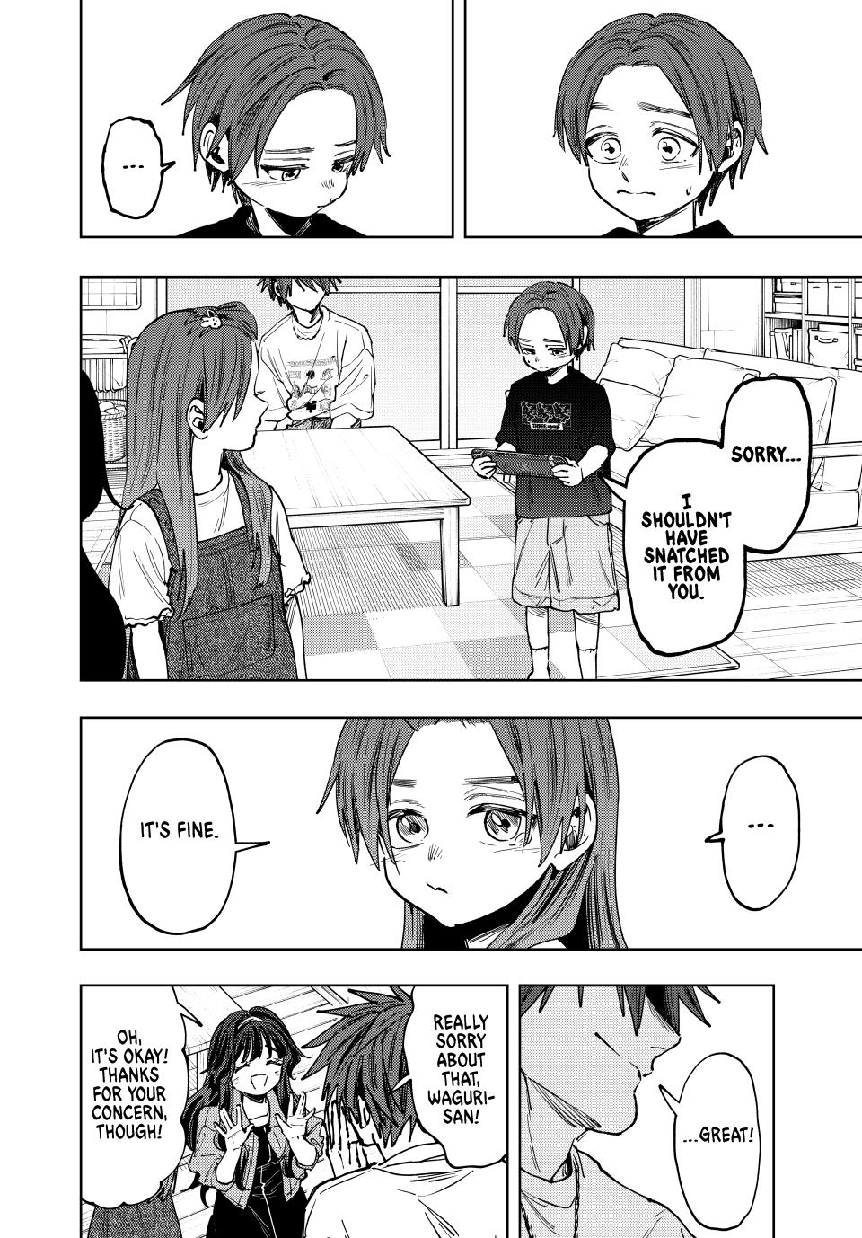The Fragrant Flower Blooms With Dignity Chapter 133 - Page 12