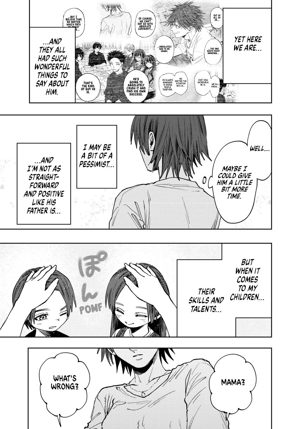 The Fragrant Flower Blooms With Dignity Chapter 134 - Page 7