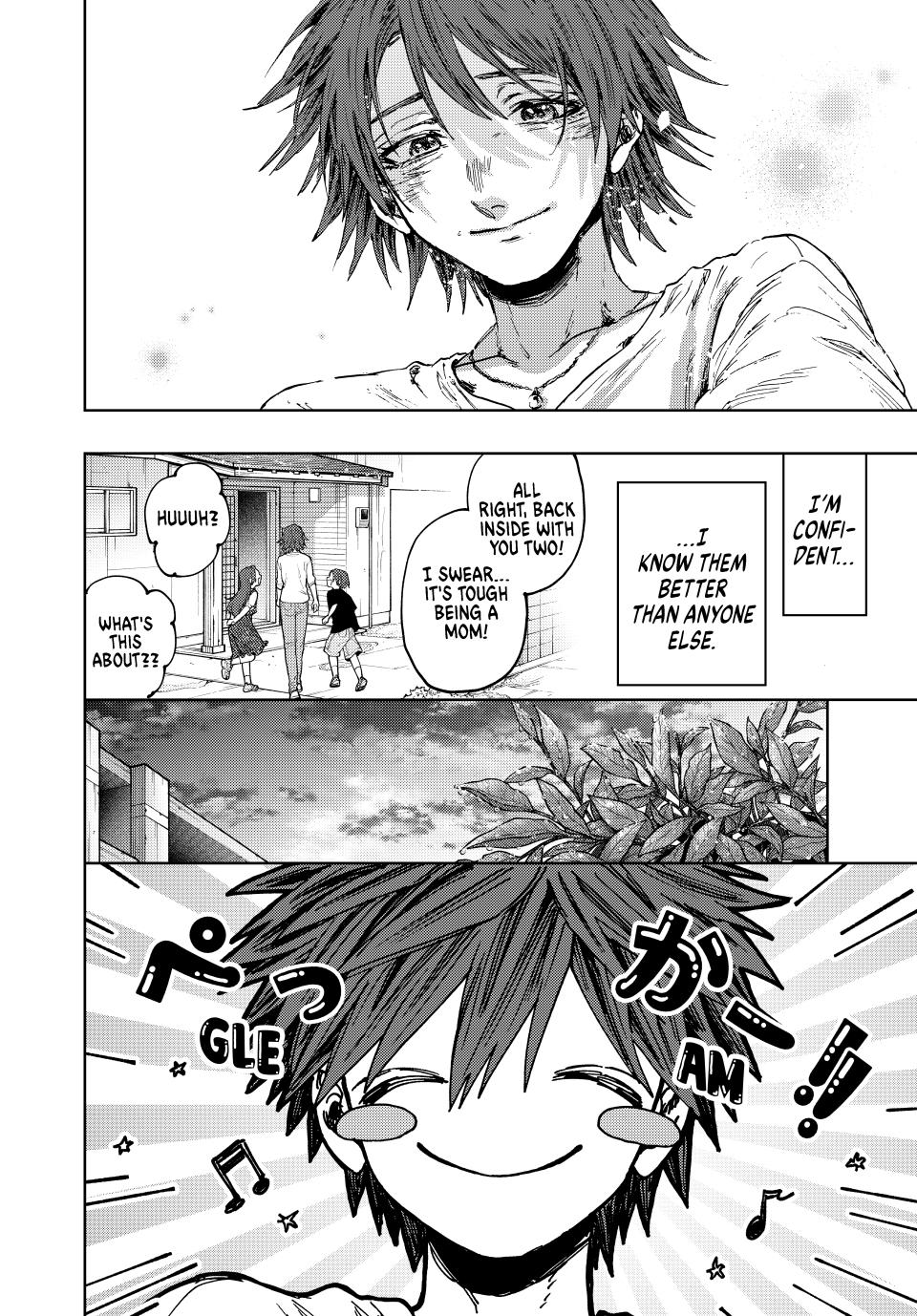 The Fragrant Flower Blooms With Dignity Chapter 134 - Page 8
