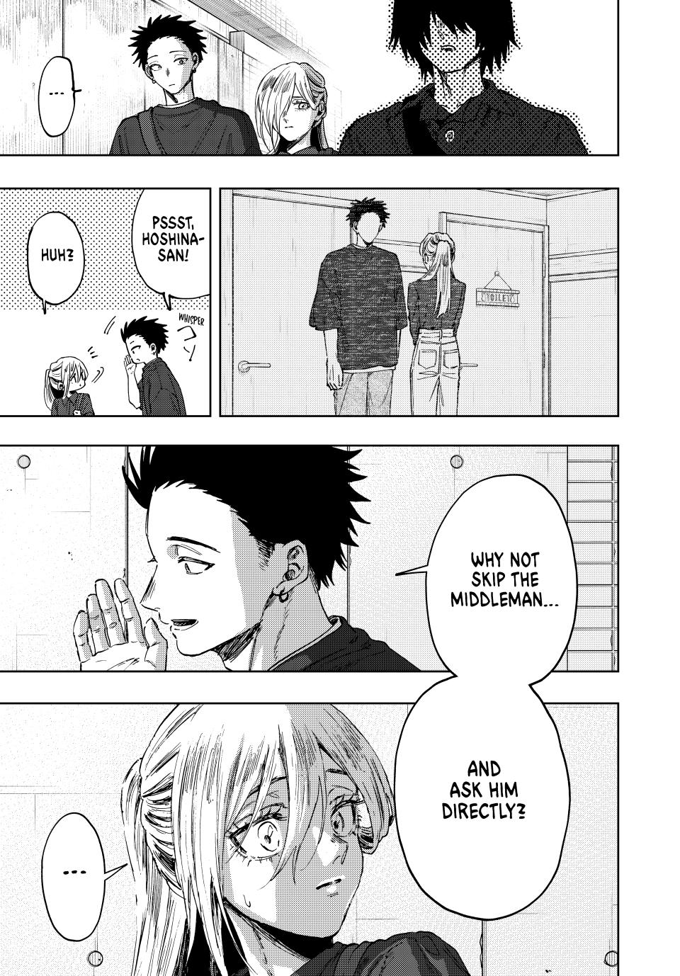 The Fragrant Flower Blooms With Dignity Chapter 134 - Page 13