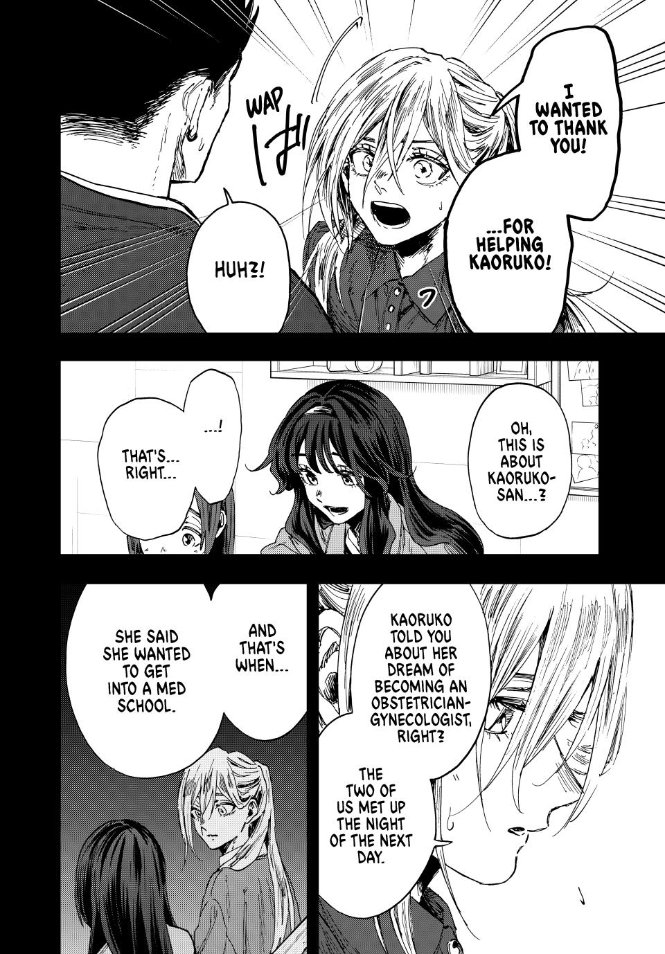 The Fragrant Flower Blooms With Dignity Chapter 135 - Page 10