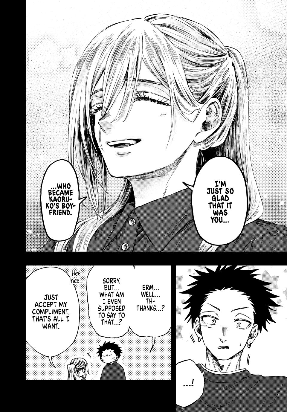 The Fragrant Flower Blooms With Dignity Chapter 135 - Page 14