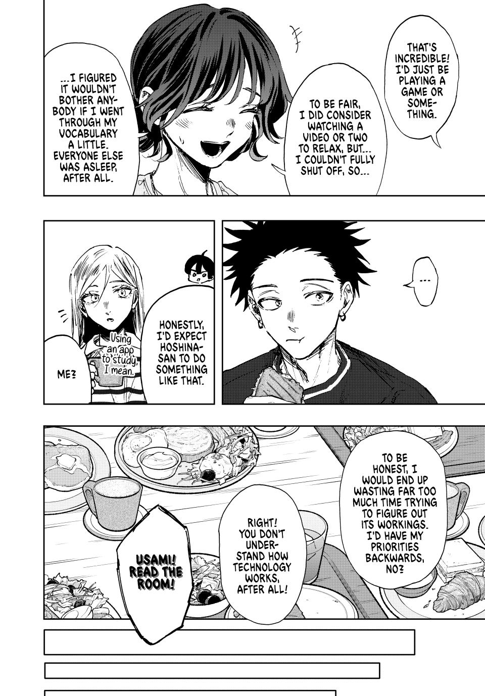 The Fragrant Flower Blooms With Dignity Chapter 136 - Page 14