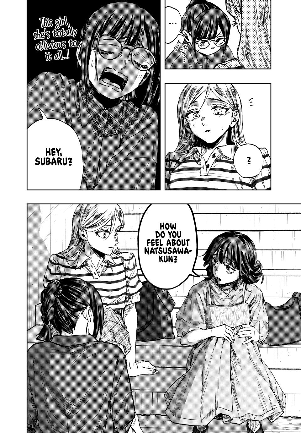 The Fragrant Flower Blooms With Dignity Chapter 138 - Page 14
