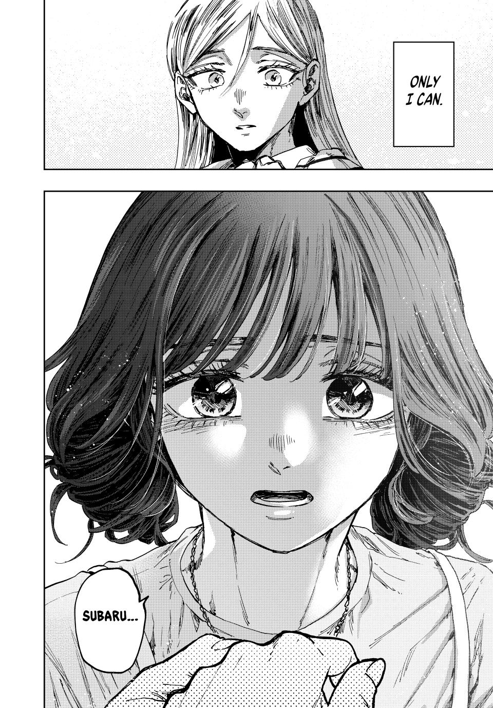 The Fragrant Flower Blooms With Dignity Chapter 138 - Page 18
