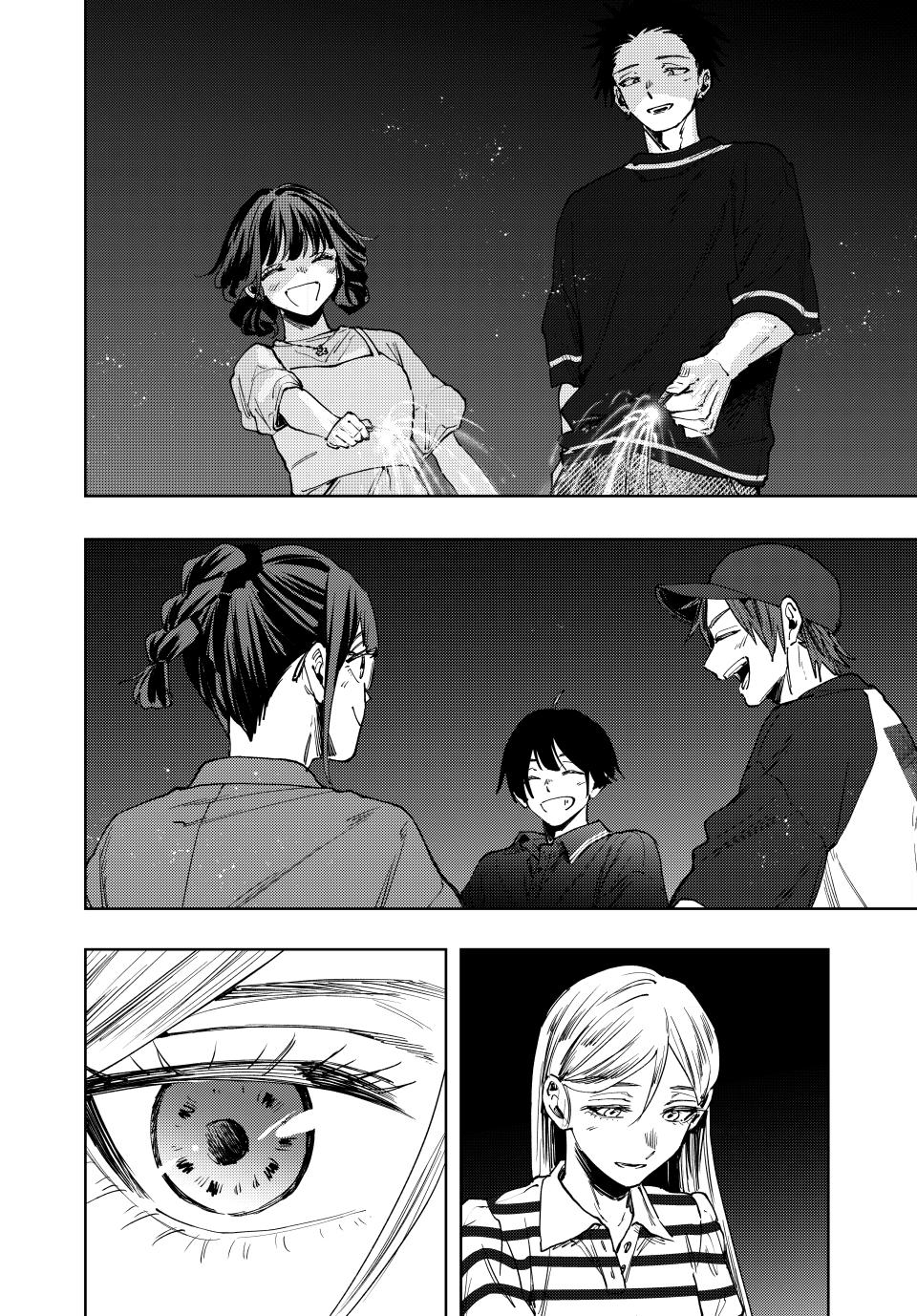 The Fragrant Flower Blooms With Dignity Chapter 138 - Page 22