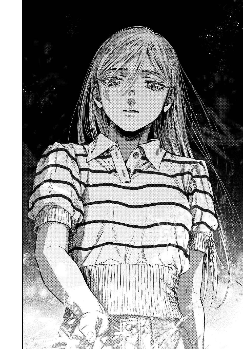 The Fragrant Flower Blooms With Dignity Chapter 138 - Page 24