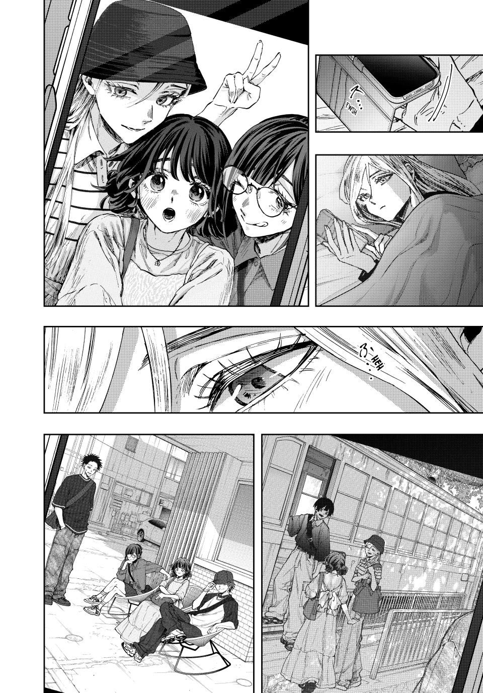 The Fragrant Flower Blooms With Dignity Chapter 139 - Page 2