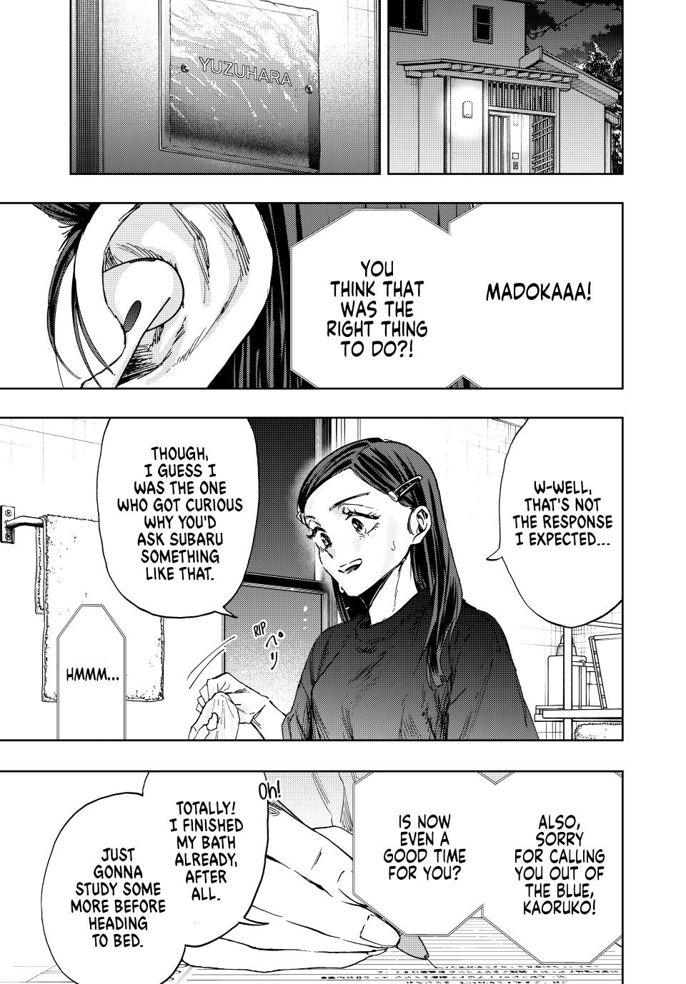 The Fragrant Flower Blooms With Dignity Chapter 139 - Page 17